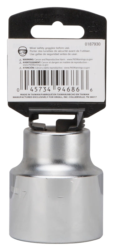 Vulcan MT-SM6041 Drive Socket, 41 mm Socket, 3/4 in Drive, 12-Point, Chrome Vanadium Steel, Chrome
