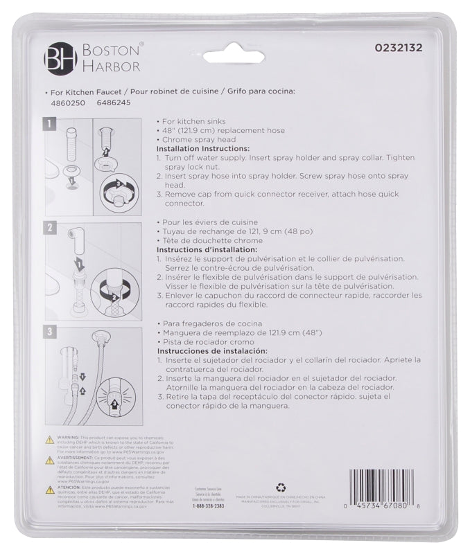 Boston Harbor H Series TQ503002NCP Hose/Spray, 13/16-16 UN Connection, Quick Connector Hose End, FIP Sprayer End
