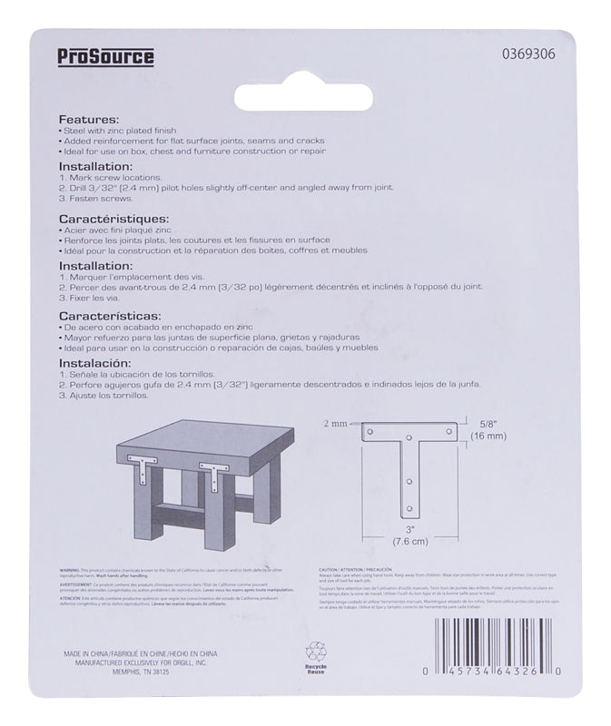 ProSource TP-Z03-C2PS T-Plate, 3 in L, 3 in W, 2 mm Thick, Steel, Zinc