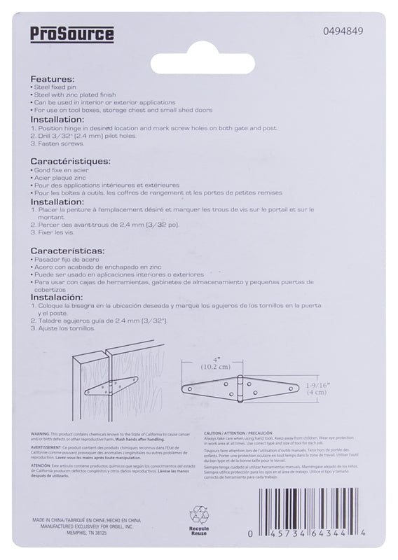 ProSource LSH-Z04-C2PS Strap Hinge, 1.4 mm Thick Leaf, 4 in, Steel, 180 Range of Motion