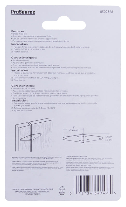 ProSource LSH-G03-C2PS Strap Hinge, 1.2 mm Thick Leaf, 3 in, Steel, 180 Range of Motion