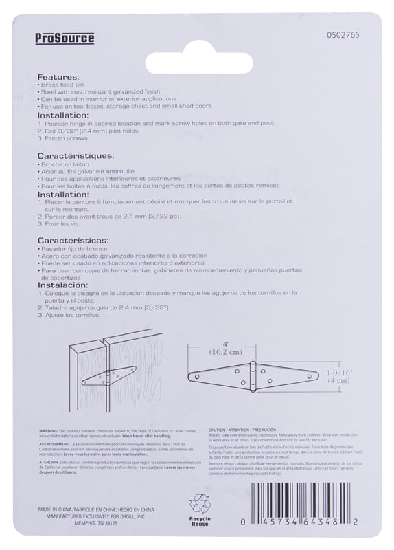 ProSource LSH-G04-C2PS Strap Hinge, 1.4 mm Thick Leaf, 4 in, Steel, 180 Range of Motion