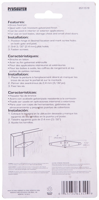 ProSource LSH-G06-C2PS Strap Hinge, 1.4 mm Thick Leaf, Steel, 180 Range of Motion
