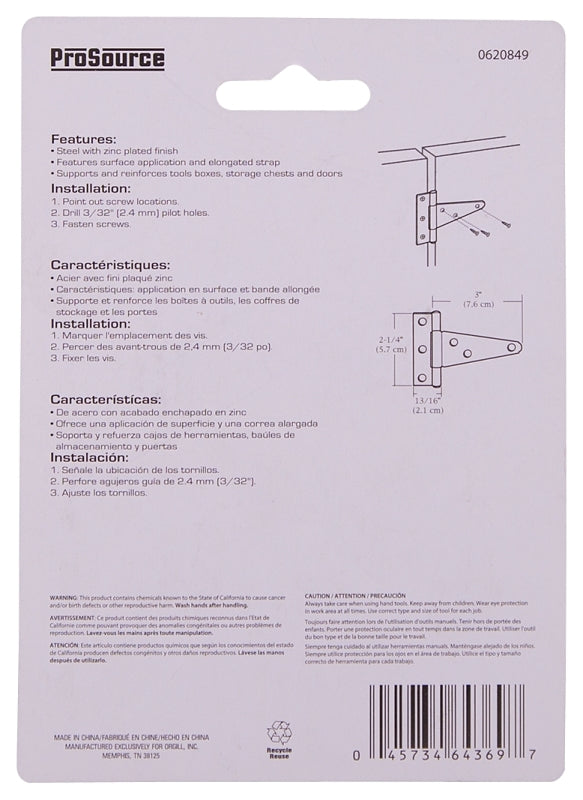 ProSource LTH-Z03-C2PS T-Hinge, Steel, Zinc, Fixed Pin, 180 deg Range of Motion, 26 (Pair) lb