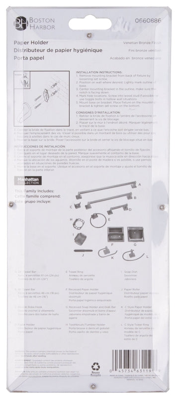 Boston Harbor 756-35-07 Paper Holder, Aluminum/Zinc, Venetian Bronze, Wall Mounting