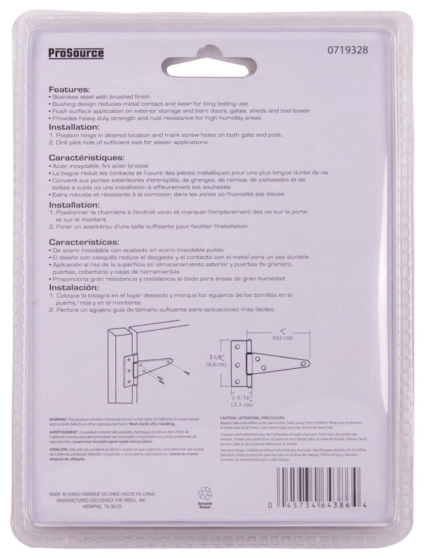 ProSource HTH-S04-C1PS T-Hinge, Stainless Steel, Brushed Stainless Steel, Fixed Pin, 180 deg Range of Motion