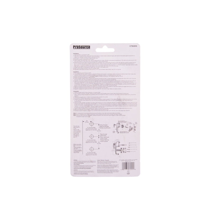 ProSource 47015-UKW-PS Pushbutton Latch, Zinc, White, 5/8 to 1-1/2 in Thick Door, 5/8 in Backset