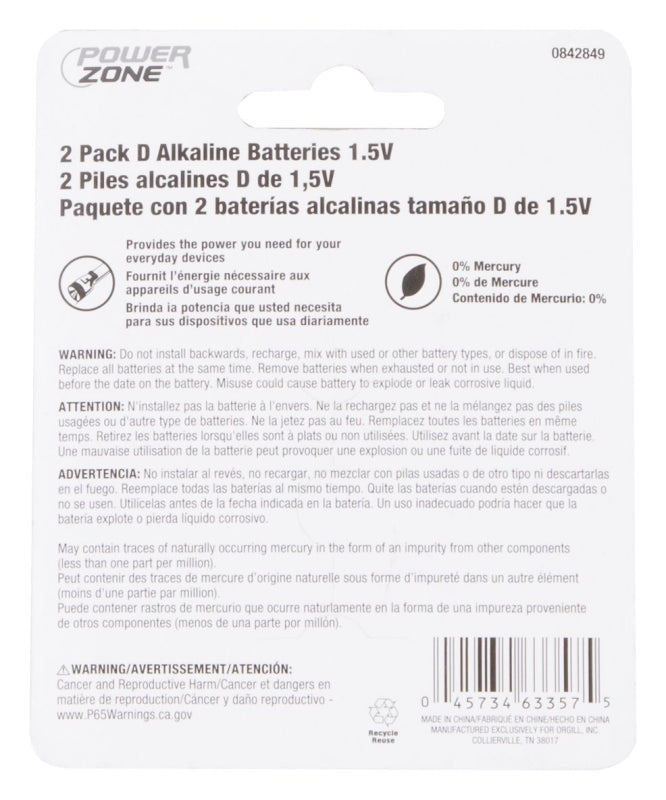 PowerZone LR20-2P-DB Battery, 1.5 V Battery, D Battery, Zinc, Manganese Dioxide, Potassium Hydroxide, Rechargeable: No, Pack of 8