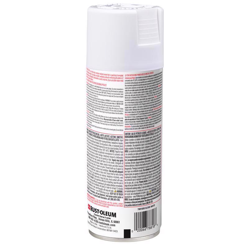 Rust-Oleum Specialty Gloss White Oil-Based Appliance Epoxy 12 oz, Pack of 6