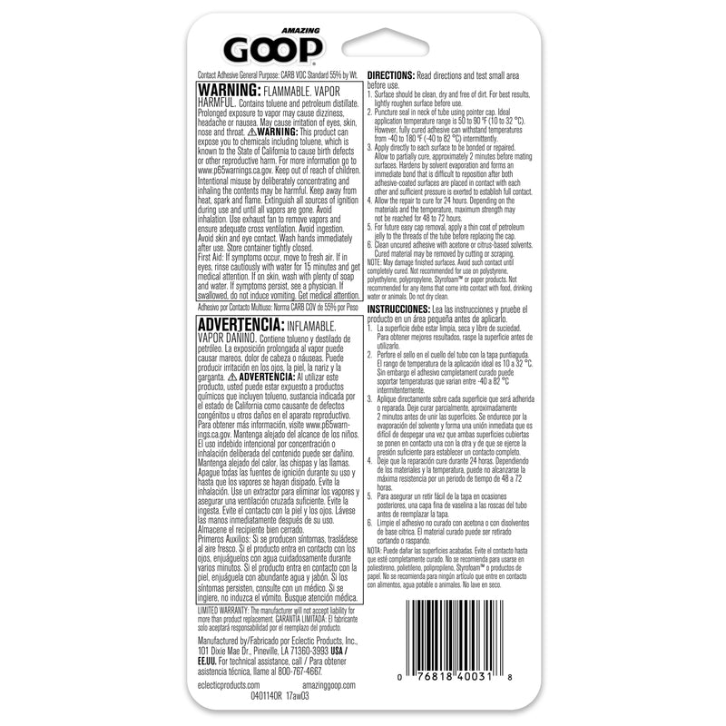 Amazing Goop All Purpose High Strength Clear All Purpose Adhesive 1 oz