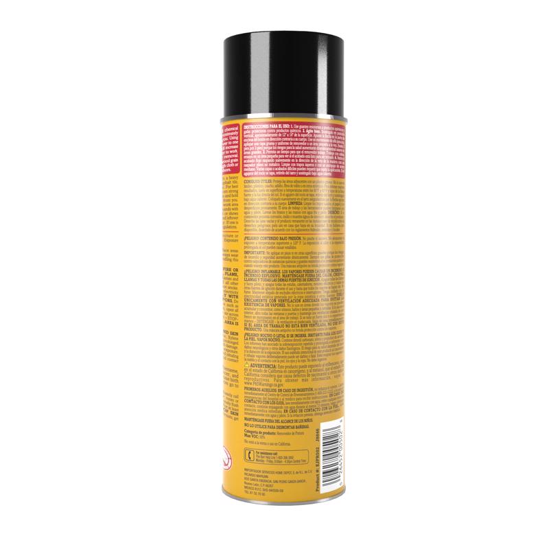 Jasco Premium Paint & Epoxy Remover 16 oz, Pack of 6