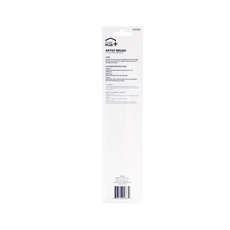 Home Plus 1 in. Flat Touch-Up Paint Brush, Pack of 12