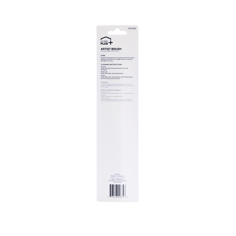 Home Plus 3/4 in. Flat Touch-Up Paint Brush, Pack of 12