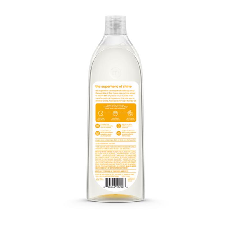Method Super Shine Coastal Citron Scent Liquid Dish Soap 16 oz 1 pk, Pack of 4