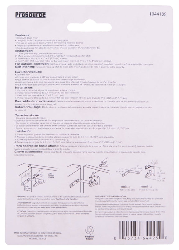 ProSource 33199PKS-PS Gate Latch, 5/8 in Bolt Head, 1-1/2 in L Bolt, Steel, Powder-Coated