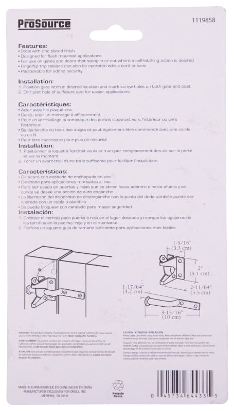 ProSource 33140ZCB-PS Gate Latch, 5/8 in Bolt Head, 4-1/8 in L Bolt, Steel, Zinc