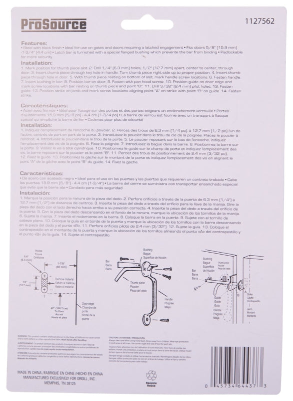 ProSource 33124PKS-PS Thumb Latch, 1/2 in Bolt Head, 4-1/4 in L Bolt, Steel, Powder-Coated