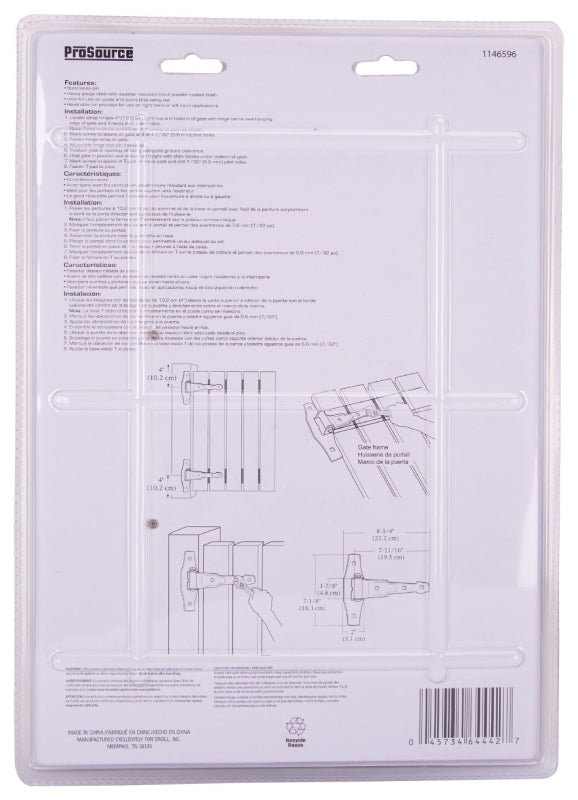 ProSource 33147PKB-PS T-Hinge, Steel, Black, Loose Pin Pin, 180 deg Range of Motion, 55 (Pair) lb