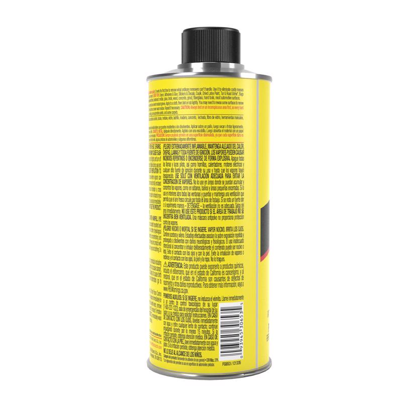 Goof Off Pro Strength All Purpose Remover 1 pt, Pack of 6