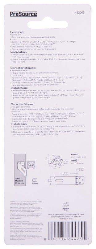ProSource 33065MGS-BC3L-PS Safety Hasp, 4-1/2 in L, Galvanized Steel, Zinc, 3/8 in Dia Shackle