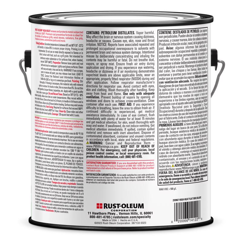 Rust-Oleum Specialty Flat BBQ Black Oil-Based High Heat Enamel 1 gal, Pack of 2