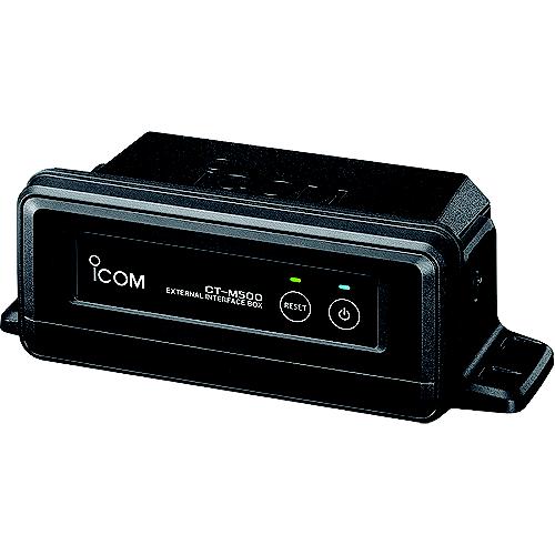 Icom CTM50011 Wireless Smart Device Option for M510