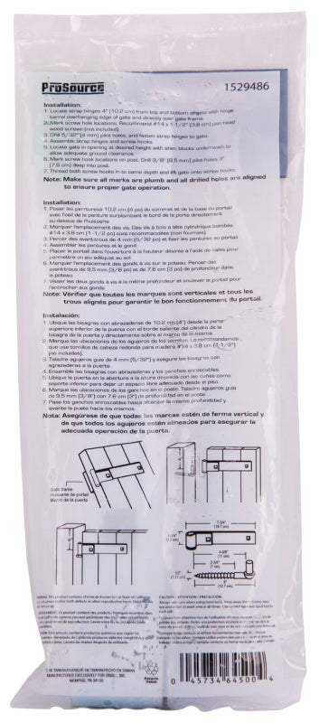 ProSource LR-088PS Hook/Strap Hinge, 7-3/4 in W Frame Leaf, 1-1/4 in H Frame Leaf, 4 mm Thick Leaf, Steel, Zinc