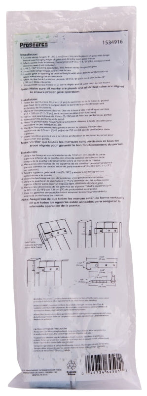 ProSource LR-089PS Hook/Strap Hinge, 9-3/4 in W Frame Leaf, 1-1/4 in H Frame Leaf, 4 mm Thick Leaf, Steel, Zinc