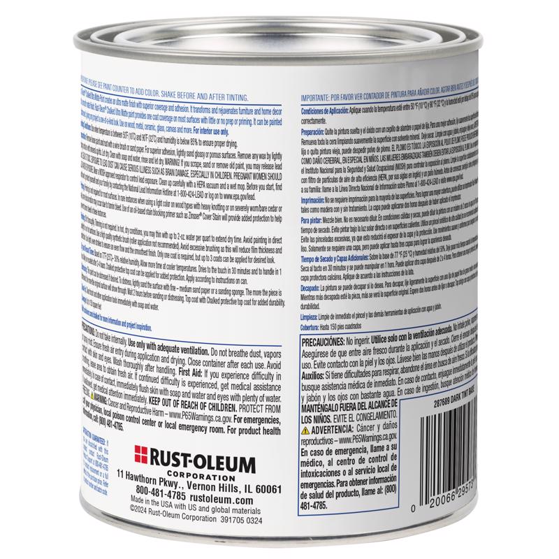 Rust-Oleum Chalked Ultra Matte Dark Tint Base Acrylic Chalk Paint 29 oz, Pack of 2