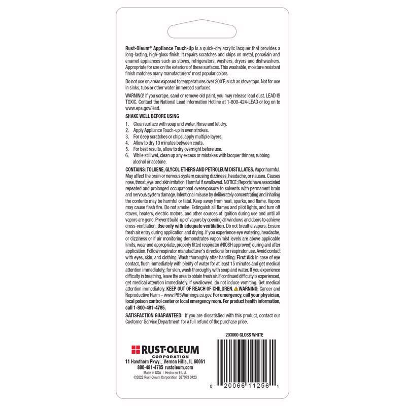 Rust-Oleum Specialty Gloss White Appliance Epoxy Touch-Up 0.6 oz, Pack of 6