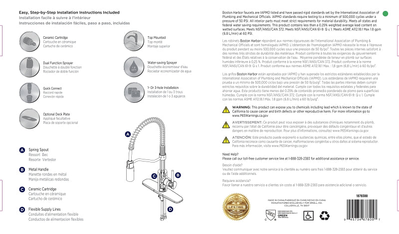 Boston Harbor FP4A0096CP Spring Pull-Down Kitchen Faucet, 1.8 gpm, 1-Faucet Handle, 1, 3-Faucet Hole, Chrome
