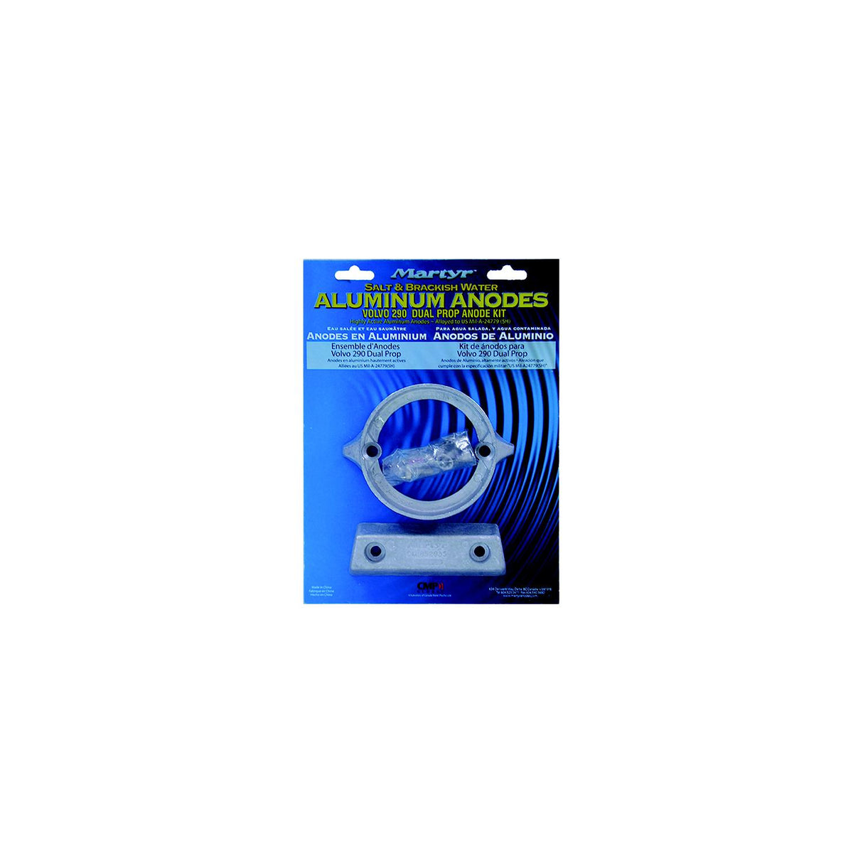 Sl Shaft Anode CMX01M (3/4), Magnesium