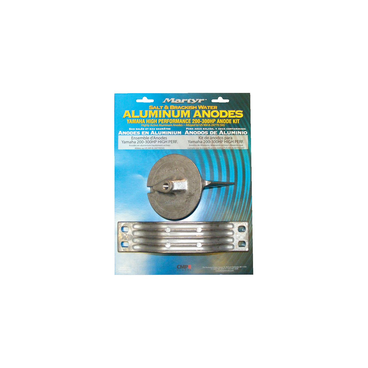 Yamaha Anode Kits - Aluminum