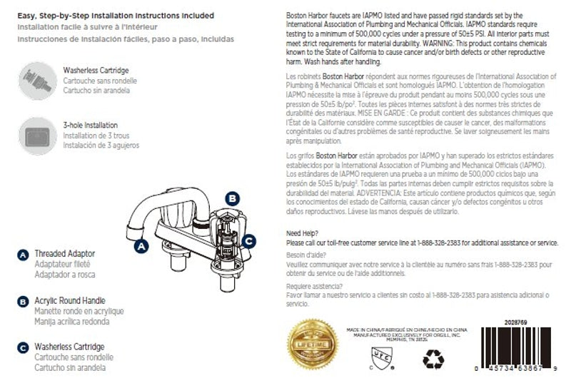 Boston Harbor FL010003CP Laundry Faucet, 2 gpm, 2-Faucet Handle, 3-Faucet Hole, Metal/Plastic, Chrome, Deck Mounting