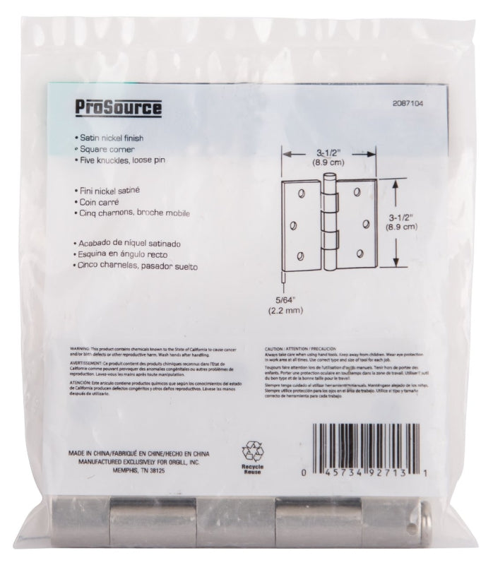 ProSource 20338SNX Square Corner Door Hinge, 3-5/8 in H Door Leaf, 1-1/2 in W Door Leaf, 2.2 mm Thick Door Leaf, Steel