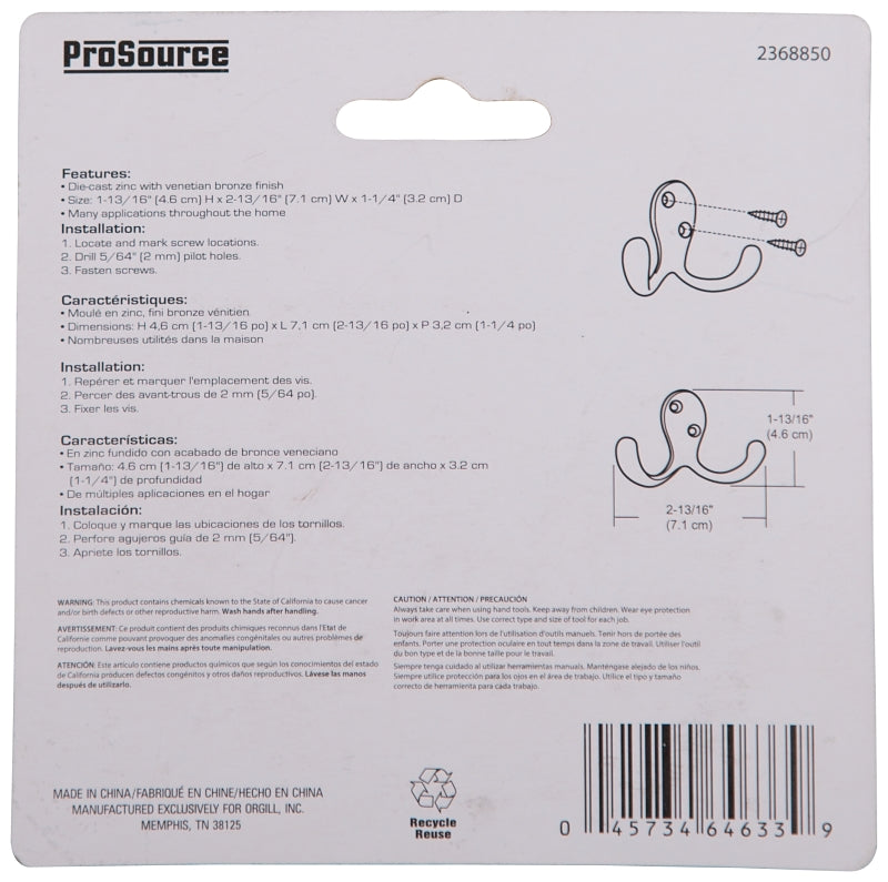 PowerZone JL-L0013L High-Impact Flashlight, D Battery, D Battery, Krypton Lamp, 13 Lumens, 50 m Beam Distance, Yellow, Pack of 12