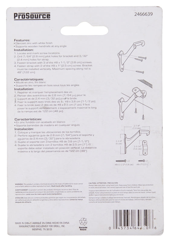 ProSource CL-623C-WH-PS Heavy-Duty Handrail Bracket