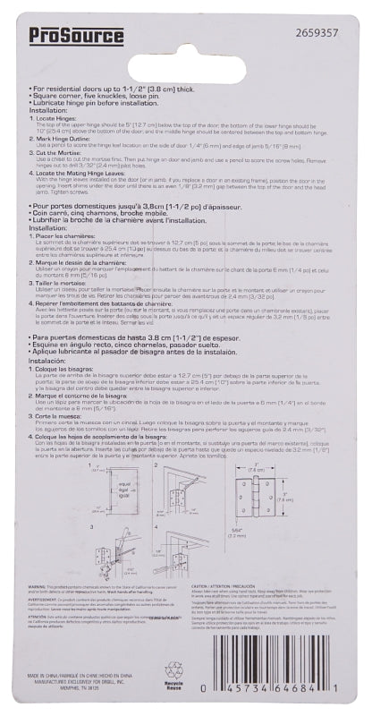 ProSource BH-BS03-PS Square Corner Door Hinge, 3 in H Door Leaf, 1-1/4 in W Door Leaf, 2.2 mm Thick Door Leaf, 3 x 3 in