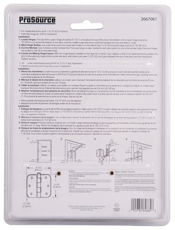 ProSource BH-BR21B-PS Door Hinge, 3-1/2 in H Door Leaf, 3-1/2 in W Door Leaf, 2.2 mm Thick Door Leaf, 3-1/2 x 3-1/2 in