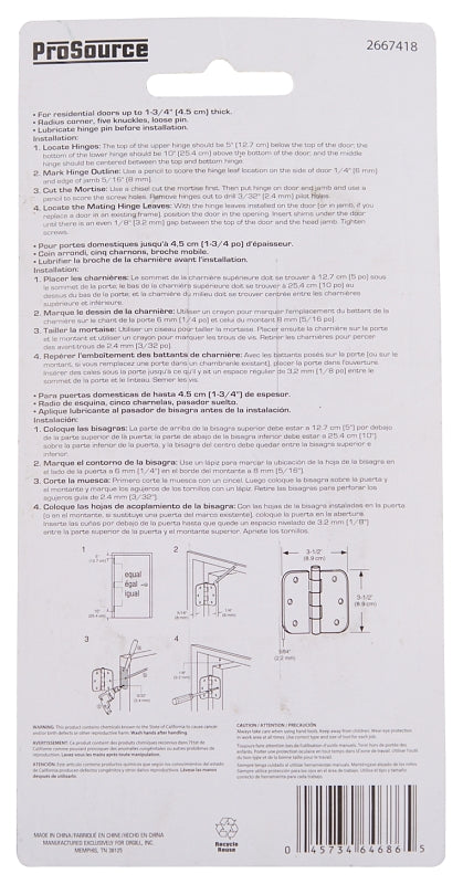 ProSource BH-102PB-PS Door Hinge, 3-1/2 in H Door Leaf, 3-1/2 in W Door Leaf, 2.2 mm Thick Door Leaf, 3-1/2 x 3-1/2 in