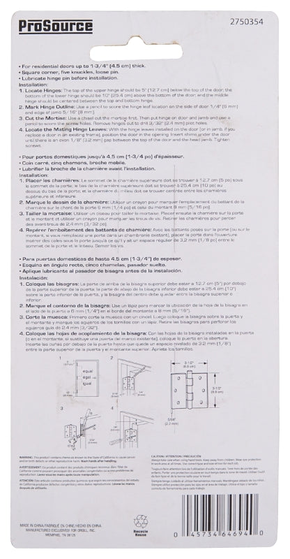 ProSource BH-202SB-PS Square Corner Door Hinge, 3-5/8 in H Door Leaf, 1-1/2 in W Door Leaf, 2.2 mm Thick Door Leaf