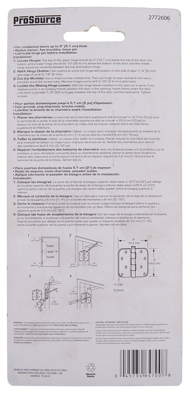 ProSource BH-402ORB-PS Door Hinge, Steel, Oil-Rubbed Bronze, Loose Pin, 180 deg Range of Motion, Screw Mounting
