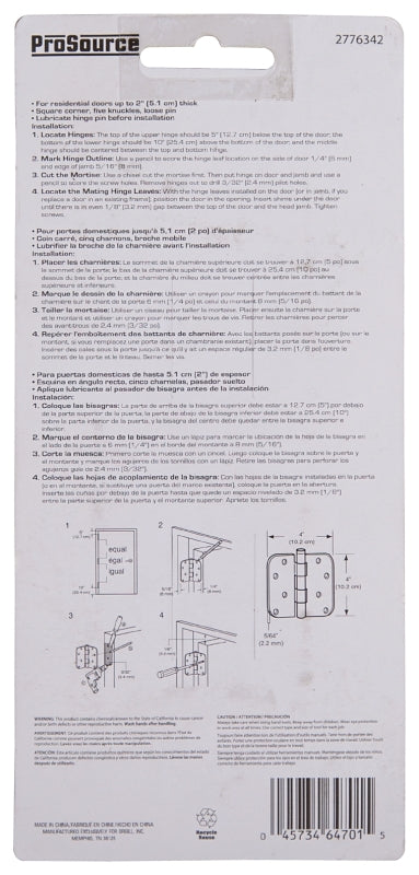 ProSource BH-502PB-PS Square Corner Door Hinge, 4 in H Door Leaf, 1-3/4 in W Door Leaf, 2.2 mm Thick Door Leaf, 4 x 4 in