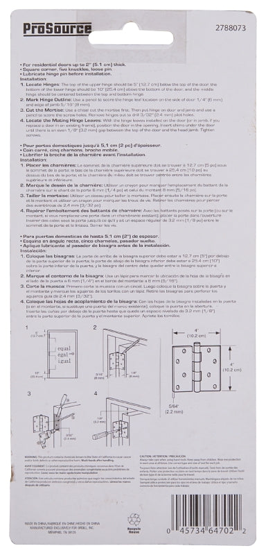 ProSource BH-502SN-PS Square Corner Door Hinge, 4 in H Door Leaf, 1-3/4 in W Door Leaf, 2.2 mm Thick Door Leaf, 4 x 4 in