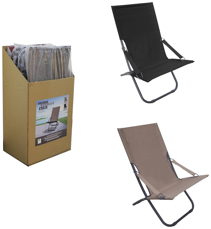 Seasonal Trends TA-702BKASST Hammock Chair, 73 cm (28.74 in) W, 60 cm (23.62 in) D, 91 cm (35.83 in) H, Tan Frame, Pack of 6