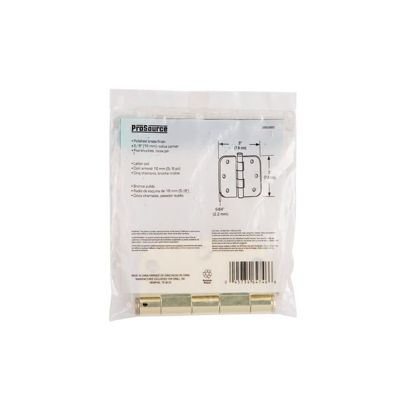 ProSource LR-701-PS Door Hinge, 3 in H Door Leaf, 3 in W Door Leaf, 2 mm Thick Door Leaf, 3 x 3 in, Steel, Loose Pin