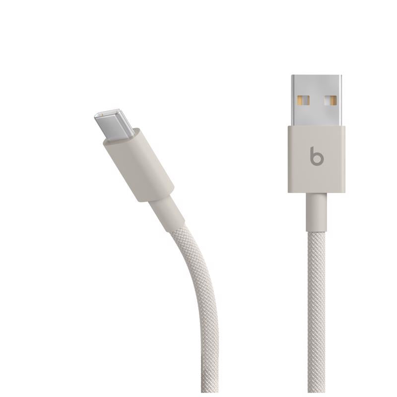 Beats USB-A to USB-C Cable 5 ft. Gray