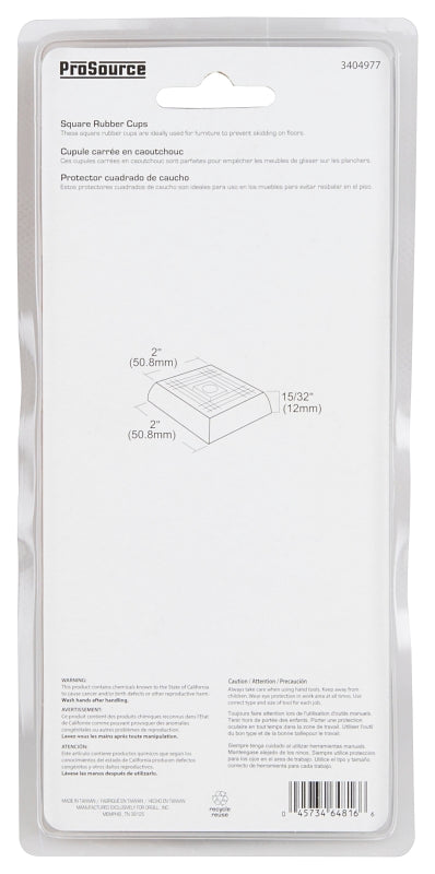 ProSource FE-S711-PS Caster Furniture Glide, Rubber, Brown, Brown, 2-1/2 x 2-1/2 x 15/32 in Dimensions