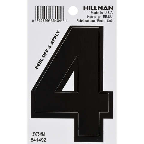 HILLMAN 3 in. Black Vinyl Self-Adhesive Number 4 1 pc, Pack of 6