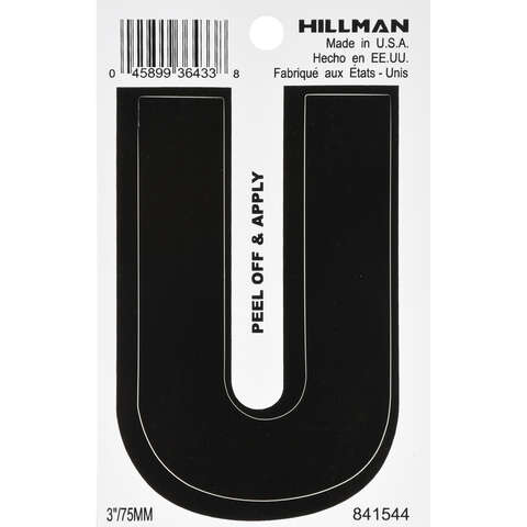 HILLMAN 3 in. Black Vinyl Self-Adhesive Letter U 1 pc, Pack of 6